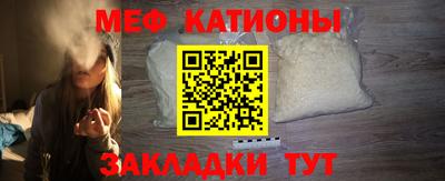 ПСИЛОЦИБИНОВЫЕ ГРИБЫ Первоуральск