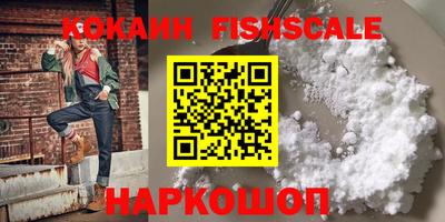 ПСИЛОЦИБИНОВЫЕ ГРИБЫ Первоуральск