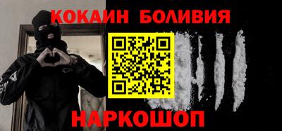 ПСИЛОЦИБИНОВЫЕ ГРИБЫ Первоуральск
