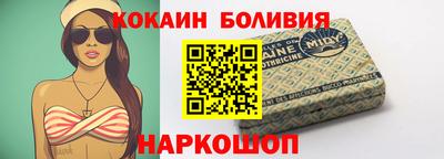 соль курить ск Партизанск