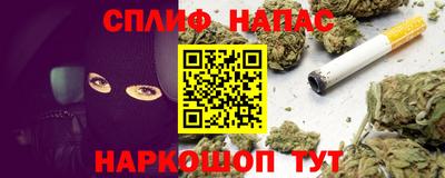 ПСИЛОЦИБИНОВЫЕ ГРИБЫ Первоуральск