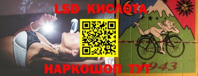 ПСИЛОЦИБИНОВЫЕ ГРИБЫ Первоуральск