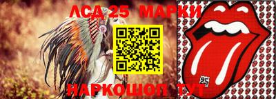 ПСИЛОЦИБИНОВЫЕ ГРИБЫ Первоуральск