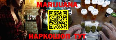ПСИЛОЦИБИНОВЫЕ ГРИБЫ Первоуральск