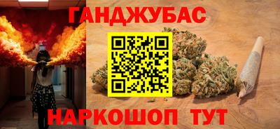 первитин Пенза
