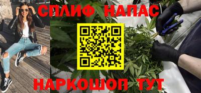 первитин Пенза