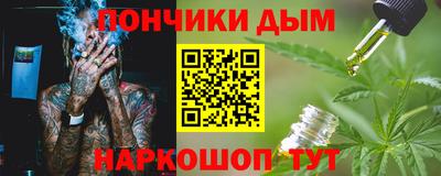 первитин Пенза