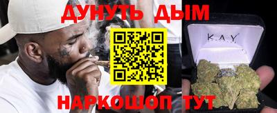 первитин Пенза