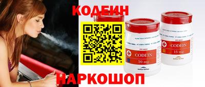первитин Пенза