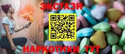 первитин Пенза