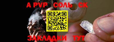 ПСИЛОЦИБИНОВЫЕ ГРИБЫ Первоуральск