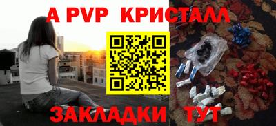 ПСИЛОЦИБИНОВЫЕ ГРИБЫ Первоуральск