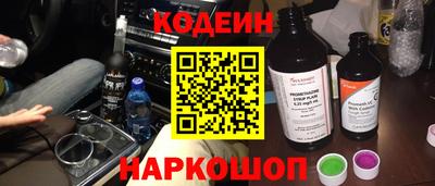соль курить ск Партизанск