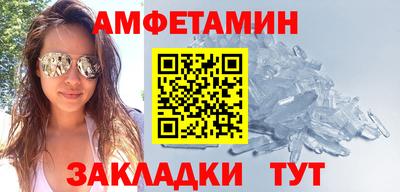 ПСИЛОЦИБИНОВЫЕ ГРИБЫ Первоуральск