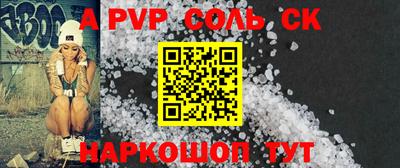 ПСИЛОЦИБИНОВЫЕ ГРИБЫ Первоуральск