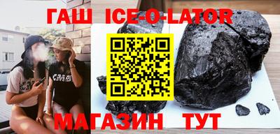 первитин Пенза