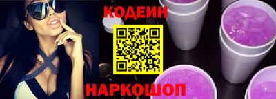 ПСИЛОЦИБИНОВЫЕ ГРИБЫ Первоуральск