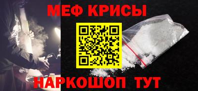 ПСИЛОЦИБИНОВЫЕ ГРИБЫ Первоуральск