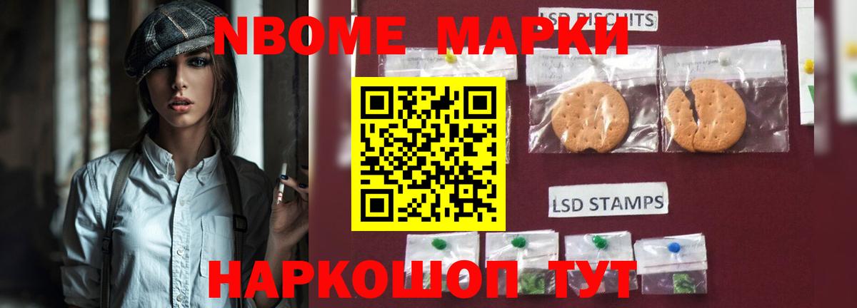 ЛСД экстази ecstasy  LSD-25 экстази ecstasy  Приморско-Ахтарск  omg ссылки  Вход с VPN  ЛСД экстази 